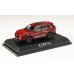 画像4: Hobby JAPAN 1/43 Honda CR-V e:HEV RS BLACK EDITION Blazing Red Pearl (4)