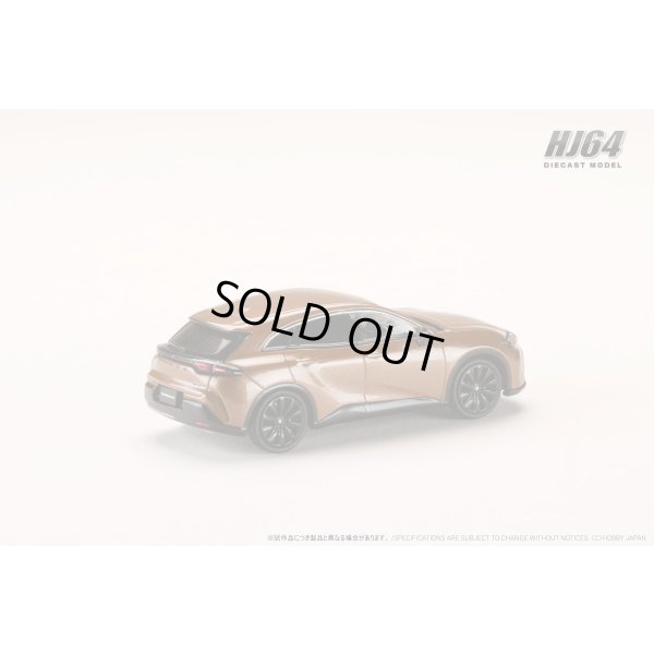 画像3: Hobby Japan 1/64 Toyota Crown Sport Z 2.5L Hybrid Precious Bronze