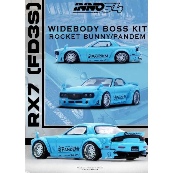 画像5: INNO Models 1/64 Mazda RX-7 (FD3S) "Pandem Rocket Bunny" Tiffany Blue