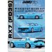 画像5: INNO Models 1/64 Mazda RX-7 (FD3S) "Pandem Rocket Bunny" Tiffany Blue (5)