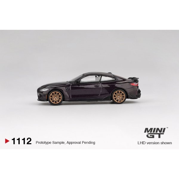 画像4: MINI GT 1/64 BMW M4 M Performance (G82) Daytona Violet (LHD)