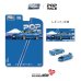 画像2: POP RACE 1/64 Skyline GT-R R33 NISMO 400R Championship Blue (2)