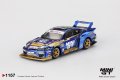 MINI GT 1/64 Nissan Silvia (S15) LB-Super Silhouette Team MINI GT Liberty Walk (RHD)