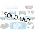 EIDOLON 1/43 Lamborghini Sian FKP 37 2019 with Stripe Azzurro Pearl Limited 32 pcs.