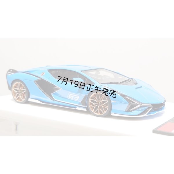 画像6: EIDOLON 1/43 Lamborghini Sian FKP 37 2019 with Stripe Azzurro Pearl Limited 32 pcs.