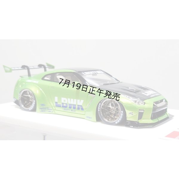 画像6: EIDOLON 1/43 LB WORKS GT-R Type 1.5 (LB-Silhouette GT Wing) Giallo Verde Pearl Limited 32 pcs.