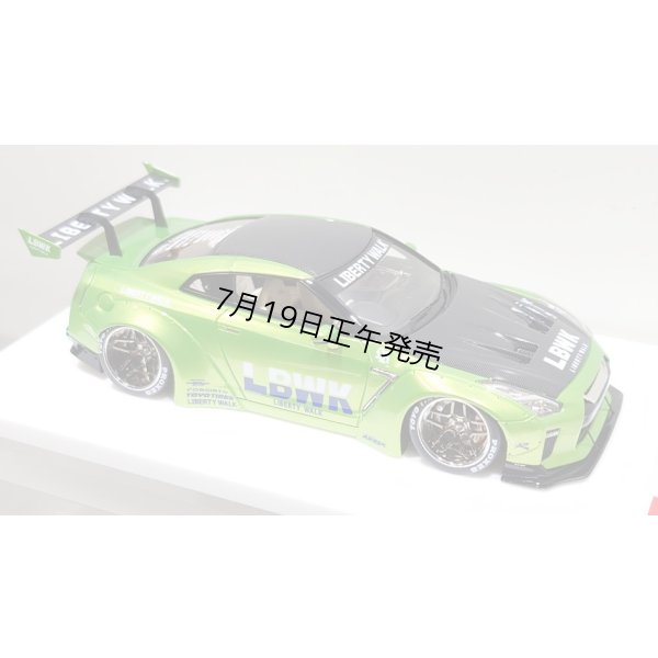 画像12: EIDOLON 1/43 LB WORKS GT-R Type 1.5 (LB-Silhouette GT Wing) Giallo Verde Pearl Limited 32 pcs.
