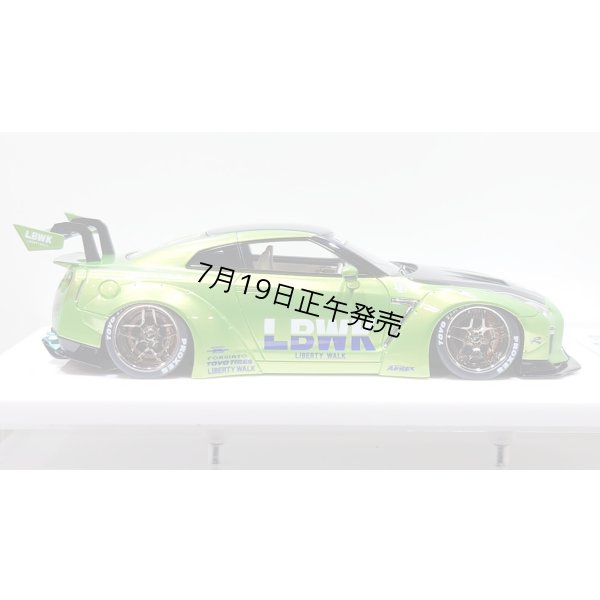 画像7: EIDOLON 1/43 LB WORKS GT-R Type 1.5 (LB-Silhouette GT Wing) Giallo Verde Pearl Limited 32 pcs.