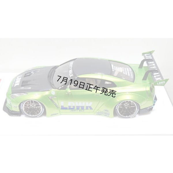 画像5: EIDOLON 1/43 LB WORKS GT-R Type 1.5 (LB-Silhouette GT Wing) Giallo Verde Pearl Limited 32 pcs.