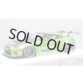 EIDOLON 1/43 LB WORKS GT-R Type 1.5 (LB-Silhouette GT Wing) Giallo Verde Pearl Limited 32 pcs.