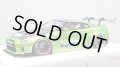 EIDOLON 1/43 LB WORKS GT-R Type 1.5 (LB-Silhouette GT Wing) Giallo Verde Pearl Limited 32 pcs.