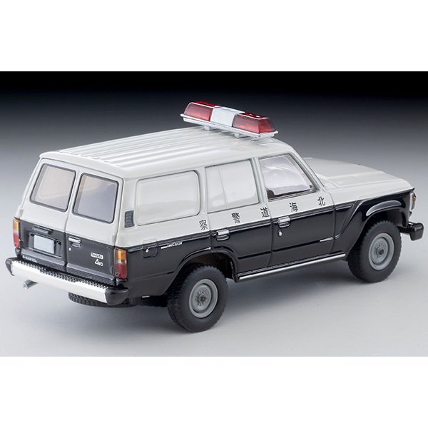 画像2: TOMYTEC 1/64 Limited Vintage NEO Toyota Land Cruiser 60 Patrol Car (北海道警察)