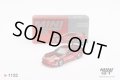 MINI GT 1/64 Toyota Supra (A80) GT-300 Top Secret Red Chrome (LHD)
