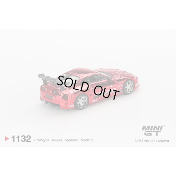 画像3: MINI GT 1/64 Toyota Supra (A80) GT-300 Top Secret Red Chrome (LHD)