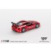 画像3: MINI GT 1/64 Toyota Supra (A80) GT-300 Top Secret Red Chrome (LHD) (3)