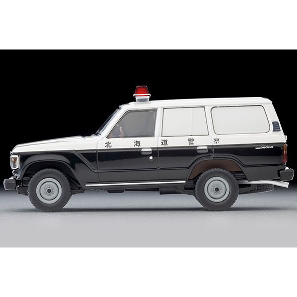 画像3: TOMYTEC 1/64 Limited Vintage NEO Toyota Land Cruiser 60 Patrol Car (北海道警察)