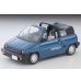 画像1: TOMYTEC 1/64 Limited Vintage NEO Honda City Cabriolet (Blue) 1984 (1)