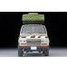 画像9: TOMYTEC 1/64 "Kaiyodo (海洋堂)" x "Tomica Limited Vintage" Diorama Collection 64 #Car Snap 31a Safari 3 (with Toyota Land Cruiser 60) (9)