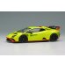 画像1: EIDOLON 1/43 Lamborghini Huracan STO 2021 Verde Scandal / Black Livery Limited 50 pcs. (1)