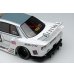 画像7: EIDOLON 1/43 LB-KAIDO WORKS NISSAN SKYLINE (R32) Tokyo Auto Salon 2025 White / Gray Stripe Limited 200 pcs. (7)