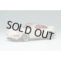 EIDOLON 1/43 Singer 911 DLS White Coffee Limited 80 pcs.