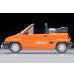 画像3: TOMYTEC 1/64 Limited Vintage NEO Honda City Cabriolet (Orange) 1984 (3)