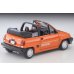 画像2: TOMYTEC 1/64 Limited Vintage NEO Honda City Cabriolet (Orange) 1984 (2)