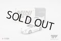 MINI GT 1/64 Toyota Supra VeilSide Combat V-I White (LHD)