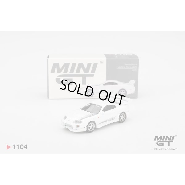 画像1: MINI GT 1/64 Toyota Supra VeilSide Combat V-I White (LHD)