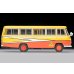 画像4: TOMYTEC 1/64 Limited Vintage NEO Nissan Civilian 幼稚園バス (Yellow/Red) (4)