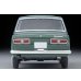 画像6: TOMYTEC 1/64 Limited Vintage Datsun Bluebird 2-Door Sedan 1400 Standard (Green) 1970 (6)