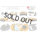 EIDOLON 1/43 Lamborghini Revuelto 2024 (ALTANERO Wheel) Arancio Pearl Limited 32 pcs.