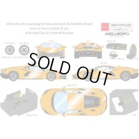 EIDOLON 1/43 Lamborghini Revuelto 2024 (ALTANERO Wheel) Arancio Pearl Limited 32 pcs.