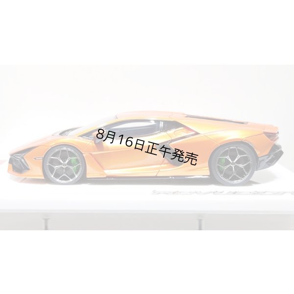 画像3: EIDOLON 1/43 Lamborghini Revuelto 2024 (ALTANERO Wheel) Arancio Pearl Limited 32 pcs.