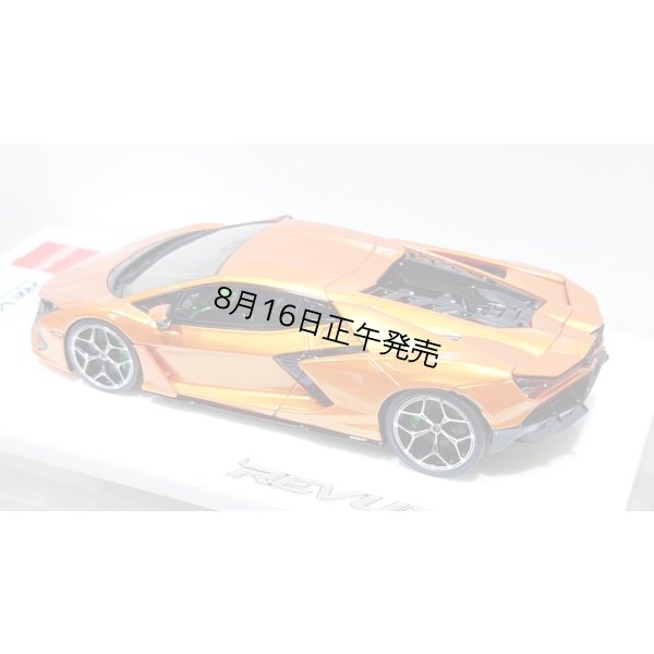 画像13: EIDOLON 1/43 Lamborghini Revuelto 2024 (ALTANERO Wheel) Arancio Pearl Limited 32 pcs.