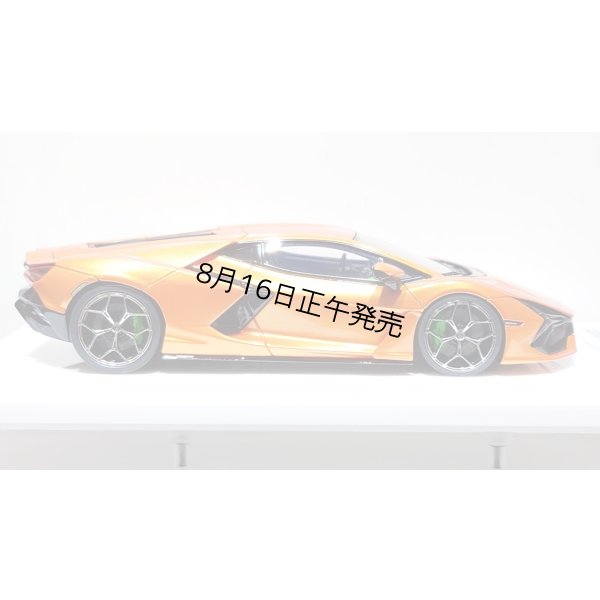 画像7: EIDOLON 1/43 Lamborghini Revuelto 2024 (ALTANERO Wheel) Arancio Pearl Limited 32 pcs.