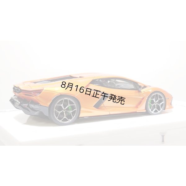 画像8: EIDOLON 1/43 Lamborghini Revuelto 2024 (ALTANERO Wheel) Arancio Pearl Limited 32 pcs.