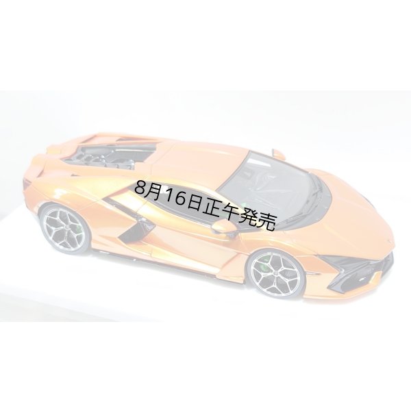 画像12: EIDOLON 1/43 Lamborghini Revuelto 2024 (ALTANERO Wheel) Arancio Pearl Limited 32 pcs.