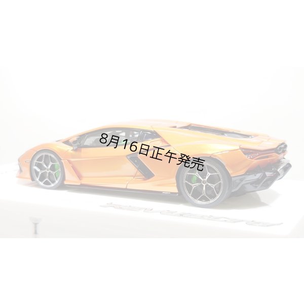 画像4: EIDOLON 1/43 Lamborghini Revuelto 2024 (ALTANERO Wheel) Arancio Pearl Limited 32 pcs.