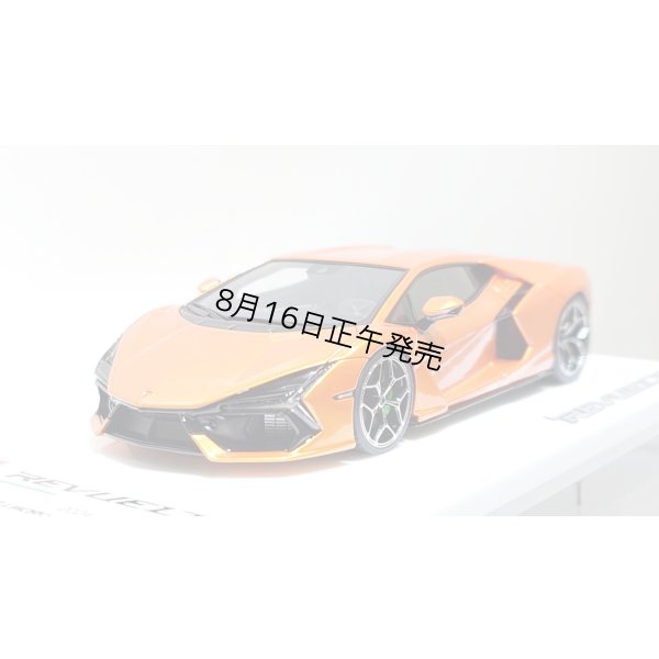 画像10: EIDOLON 1/43 Lamborghini Revuelto 2024 (ALTANERO Wheel) Arancio Pearl Limited 32 pcs.