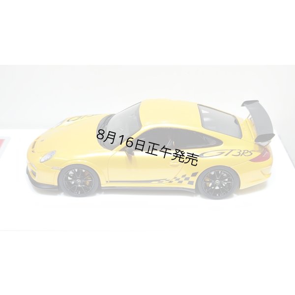 画像5: EIDOLON 1/43 Porsche 911(997.2) GT3 RS 2010 Grande Giallo Pearl Limited 32 pcs.