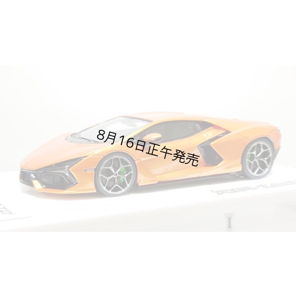 画像2: EIDOLON 1/43 Lamborghini Revuelto 2024 (ALTANERO Wheel) Arancio Pearl Limited 32 pcs.