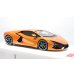 画像6: EIDOLON 1/43 Lamborghini Revuelto 2024 (ALTANERO Wheel) Arancio Pearl Limited 32 pcs. (6)