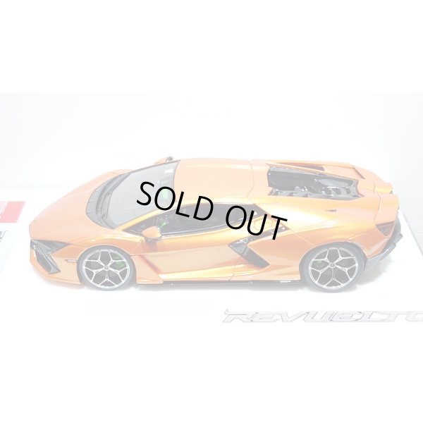 画像4: EIDOLON 1/43 Lamborghini Revuelto 2024 (ALTANERO Wheel) Arancio Pearl Limited 32 pcs.