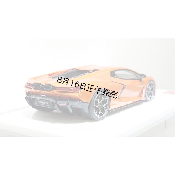 画像11: EIDOLON 1/43 Lamborghini Revuelto 2024 (ALTANERO Wheel) Arancio Pearl Limited 32 pcs.