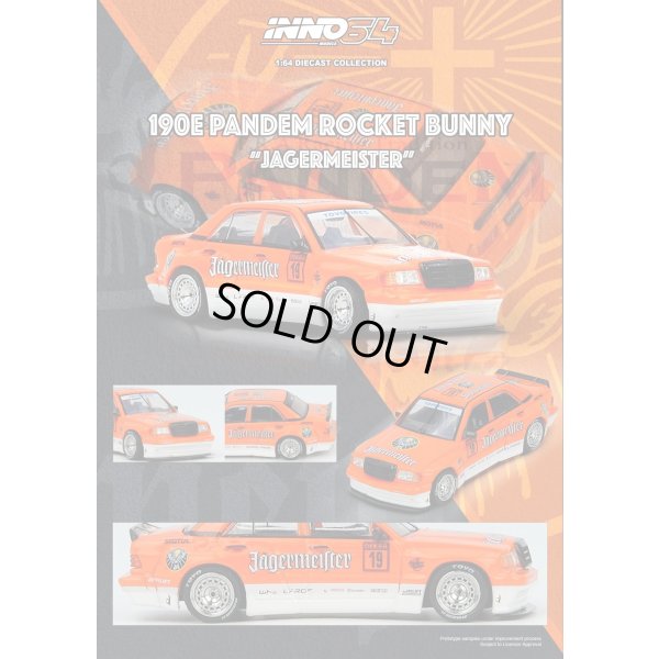 画像4: INNO MODEL 1/64 PANDEM ROCKET BUNNY 190E JAGERMEISTER