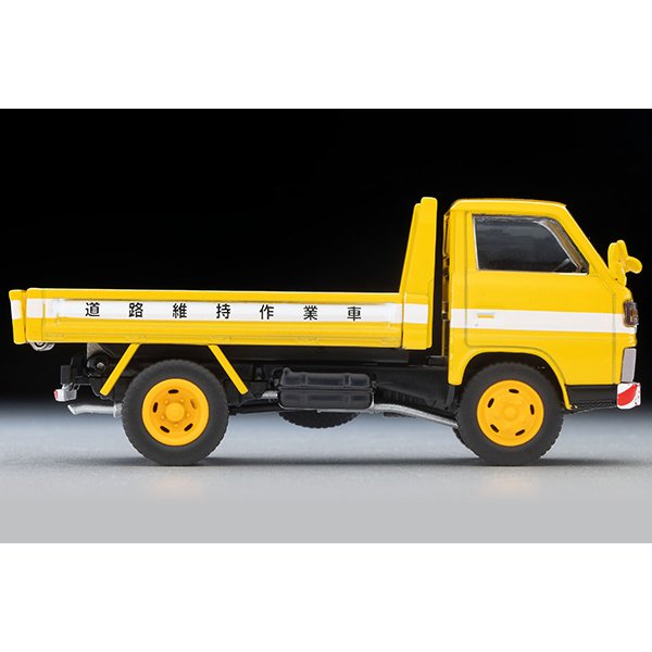 画像5: TOMYTEC 1/64 Limited Vintage NEO Mitsubishi Fuso Canter Dump Truck (Road Maintenance Vehicle) with Figure
