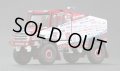 Platz 1/43 Hino 600 Series Hybrid – 2023 Dakar Rally