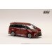 画像2: Hobby JAPAN 1/64 Lexus LM Custom Version 6-Seater 500h (RHD) / Black Interior - Sonic Agate (2)