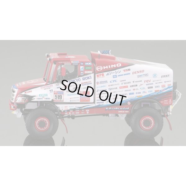 画像5: Platz 1/43 Hino 600 Series Hybrid – 2023 Dakar Rally